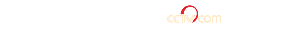 衡陽(yáng)恒洋鋼纖維有限公司-官網(wǎng)